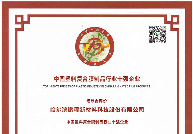 http://www.sqnsolutions.com/images/article/20_1693884027669537.JPG